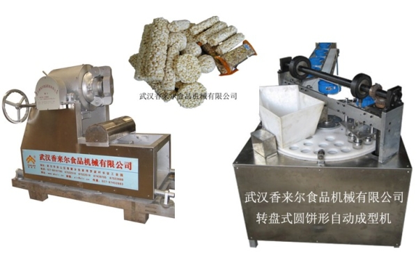 新式 米通、麥通、米花糖自動成型機(jī) 轉(zhuǎn)盤成型機(jī)